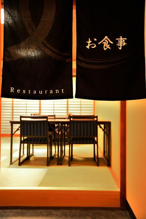 Hotel Showa Club Atami (Shizuoka) Exterior foto